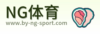 NG体育 Logo